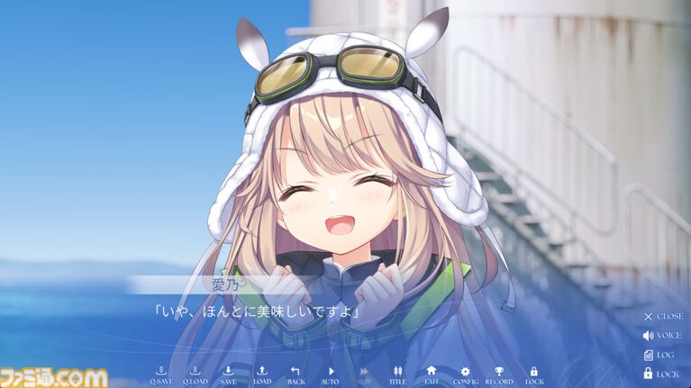 Key新作『anemoi』は“笑い”からいくつもの感情を生む傑作。ビジュアルノベルに、人々の“前を向く強さ”を見た