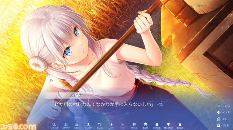 Key新作『anemoi』は“笑い”からいくつもの感情を生む傑作。ビジュアルノベルに、人々の“前を向く強さ”を見た