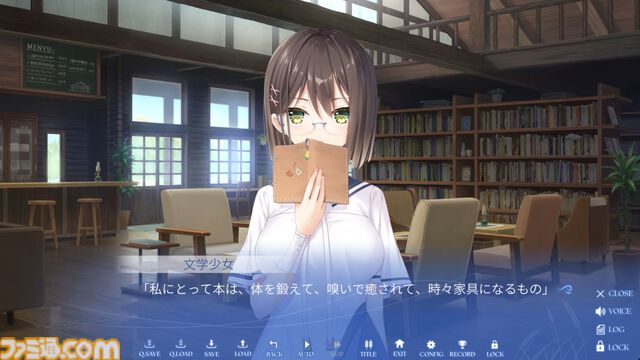 Key新作『anemoi』は“笑い”からいくつもの感情を生む傑作。ビジュアルノベルに、人々の“前を向く強さ”を見た