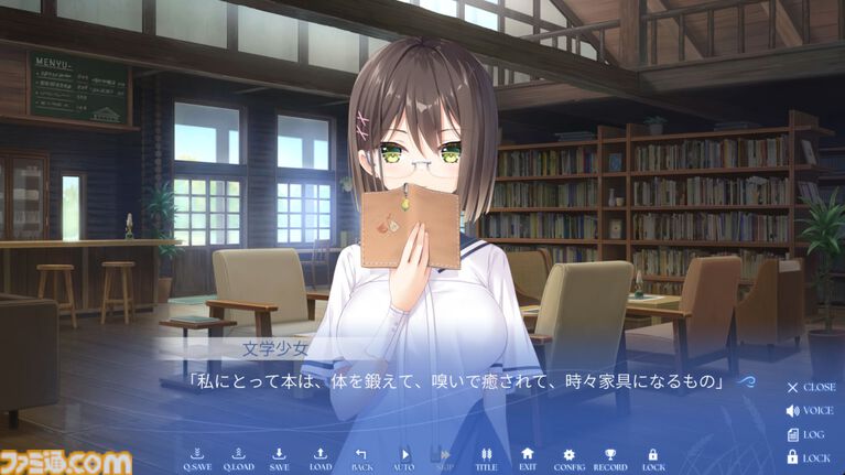 Key新作『anemoi』は“笑い”からいくつもの感情を生む傑作。ビジュアルノベルに、人々の“前を向く強さ”を見た