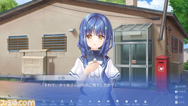 Key新作『anemoi』は“笑い”からいくつもの感情を生む傑作。ビジュアルノベルに、人々の“前を向く強さ”を見た