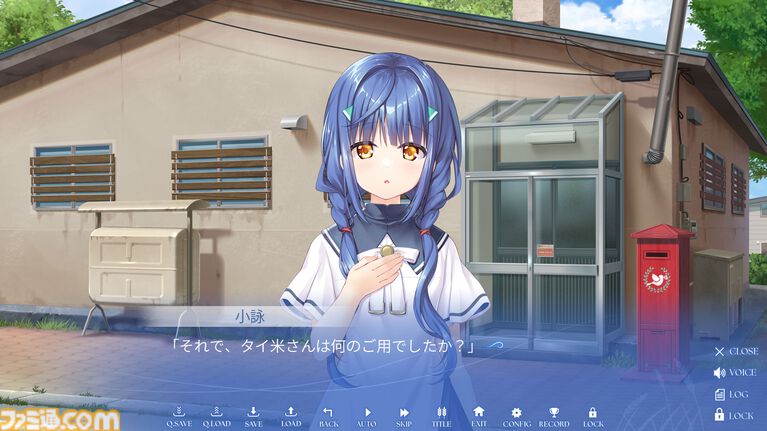 Key新作『anemoi』は“笑い”からいくつもの感情を生む傑作。ビジュアルノベルに、人々の“前を向く強さ”を見た