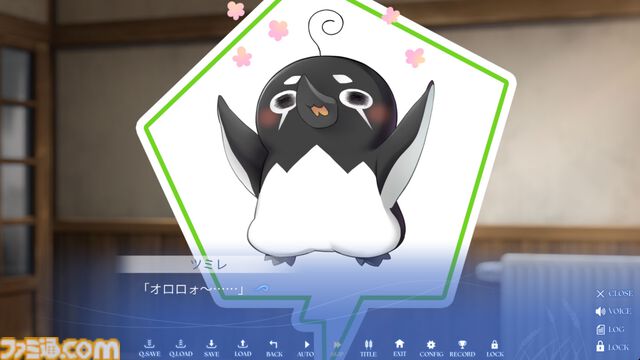 Key新作『anemoi』は“笑い”からいくつもの感情を生む傑作。ビジュアルノベルに、人々の“前を向く強さ”を見た