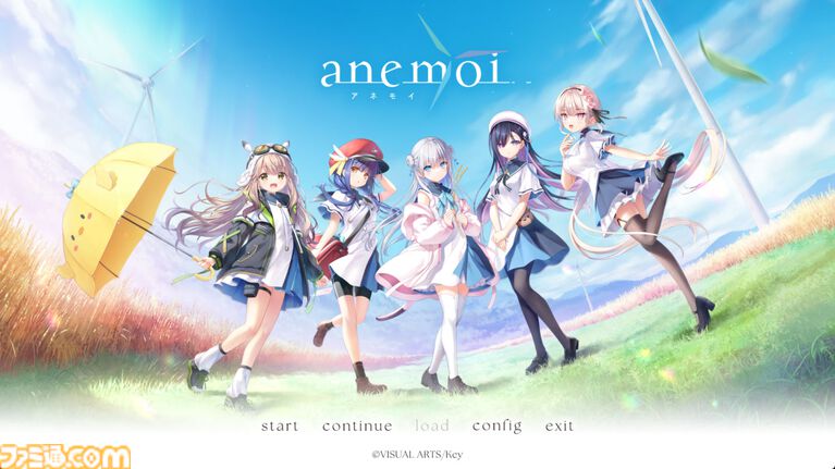 Key新作『anemoi』は“笑い”からいくつもの感情を生む傑作。ビジュアルノベルに、人々の“前を向く強さ”を見た