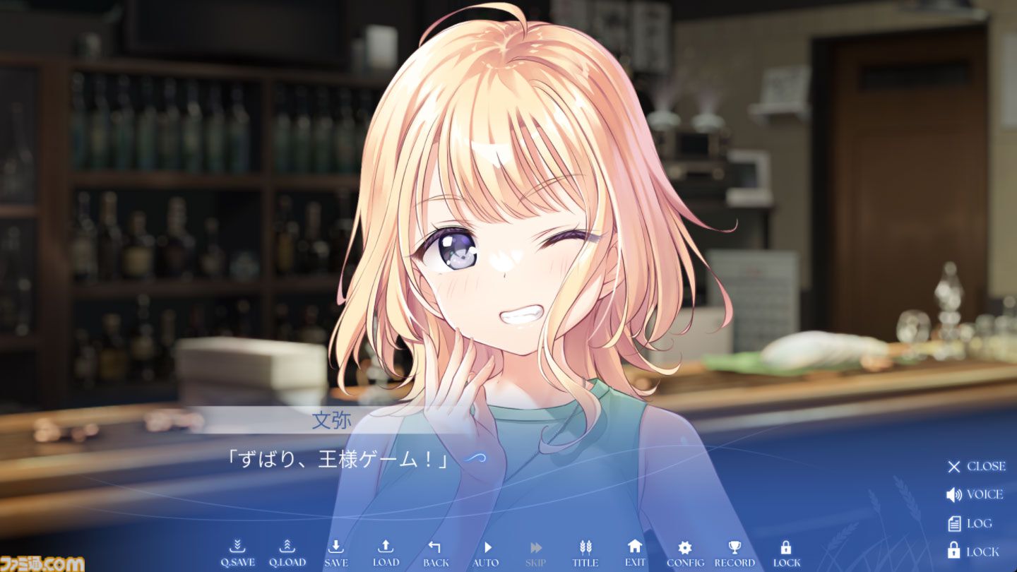 Key新作『anemoi』は“笑い”からいくつもの感情を生む傑作。ビジュアルノベルに、人々の“前を向く強さ”を見た