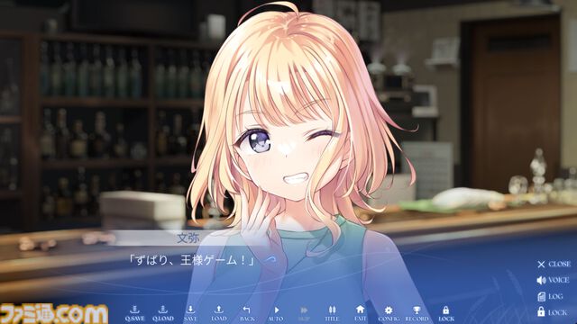 Key新作『anemoi』は“笑い”からいくつもの感情を生む傑作。ビジュアルノベルに、人々の“前を向く強さ”を見た