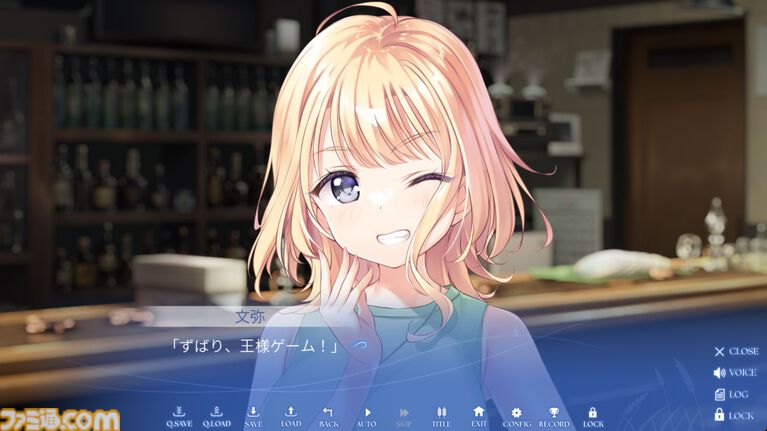 Key新作『anemoi』は“笑い”からいくつもの感情を生む傑作。ビジュアルノベルに、人々の“前を向く強さ”を見た