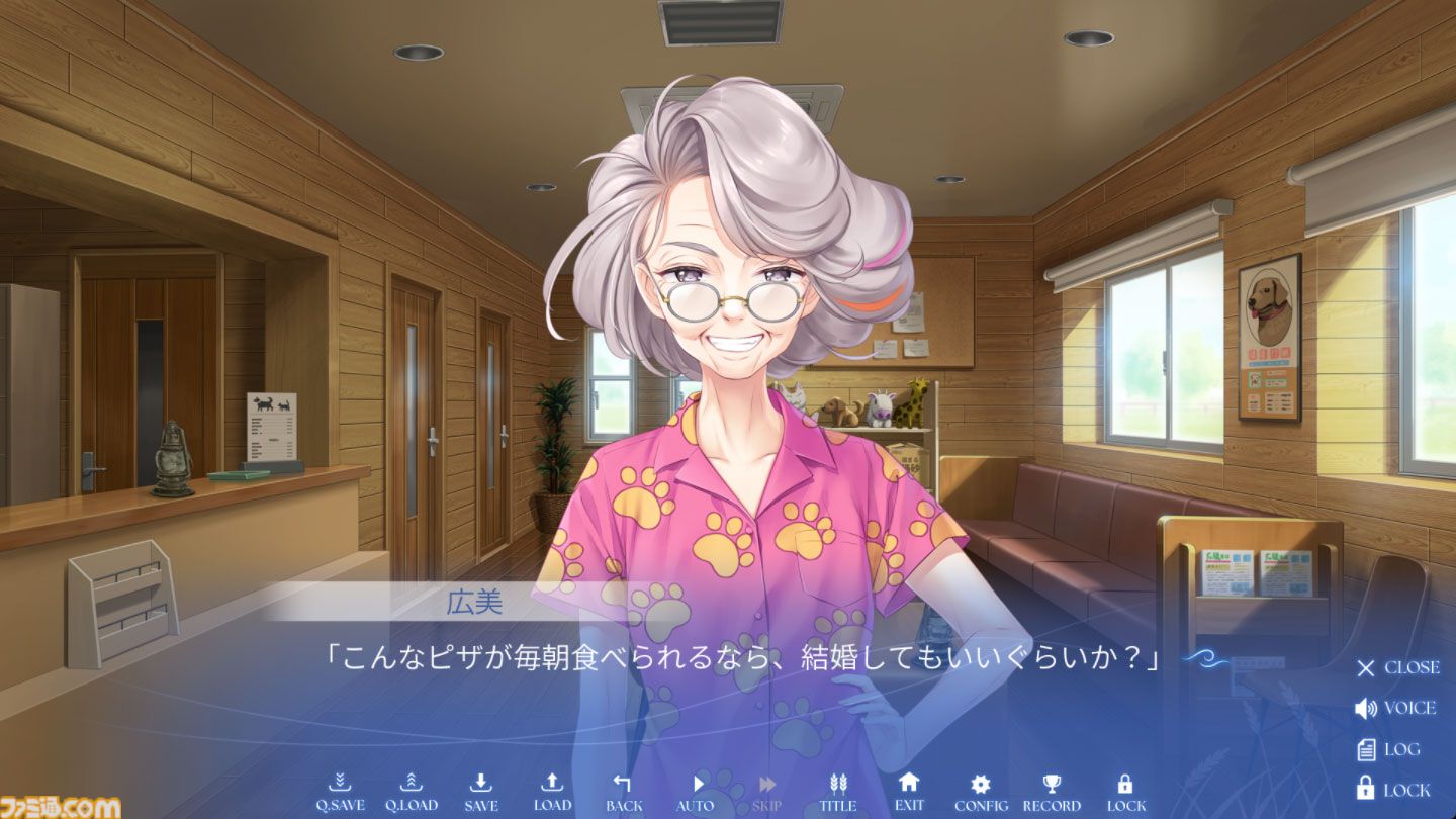 Key新作『anemoi』は“笑い”からいくつもの感情を生む傑作。ビジュアルノベルに、人々の“前を向く強さ”を見た