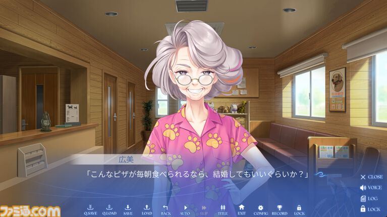 Key新作『anemoi』は“笑い”からいくつもの感情を生む傑作。ビジュアルノベルに、人々の“前を向く強さ”を見た