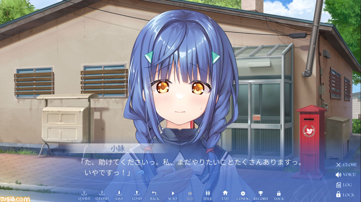 Key新作『anemoi』は“笑い”からいくつもの感情を生む傑作。ビジュアルノベルに、人々の“前を向く強さ”を見た