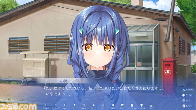 Key新作『anemoi』は“笑い”からいくつもの感情を生む傑作。ビジュアルノベルに、人々の“前を向く強さ”を見た