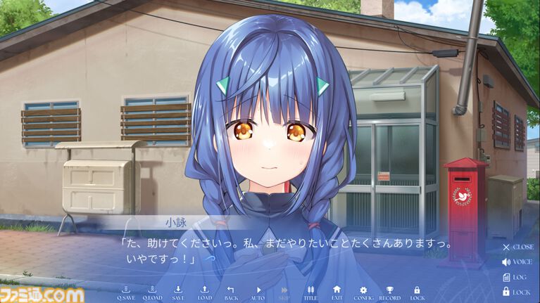 Key新作『anemoi』は“笑い”からいくつもの感情を生む傑作。ビジュアルノベルに、人々の“前を向く強さ”を見た