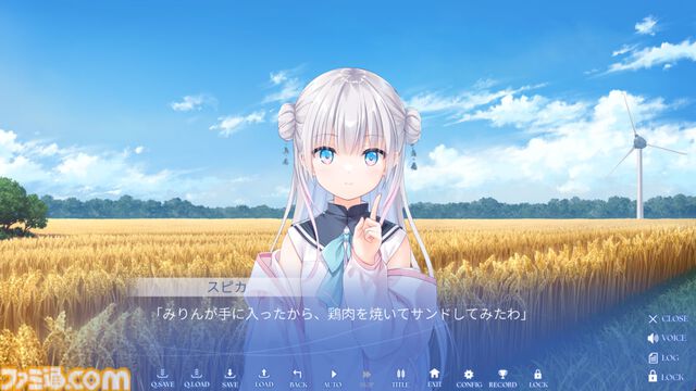 Key新作『anemoi』は“笑い”からいくつもの感情を生む傑作。ビジュアルノベルに、人々の“前を向く強さ”を見た