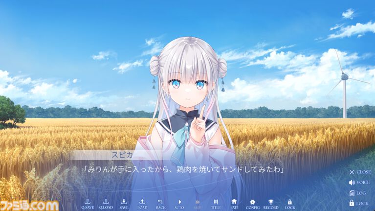 Key新作『anemoi』は“笑い”からいくつもの感情を生む傑作。ビジュアルノベルに、人々の“前を向く強さ”を見た