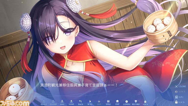 Key新作『anemoi』は“笑い”からいくつもの感情を生む傑作。ビジュアルノベルに、人々の“前を向く強さ”を見た