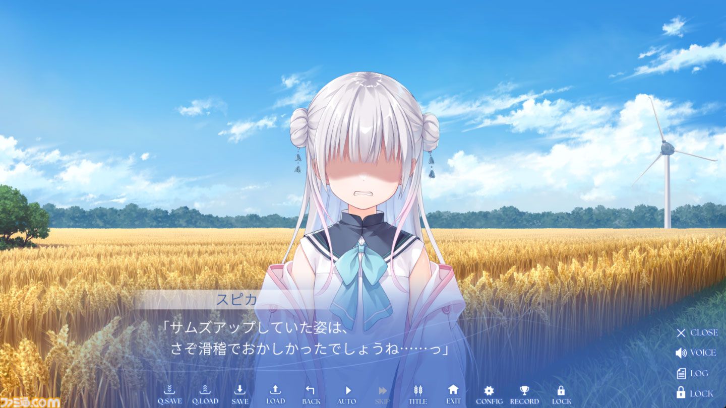 Key新作『anemoi』は“笑い”からいくつもの感情を生む傑作。ビジュアルノベルに、人々の“前を向く強さ”を見た