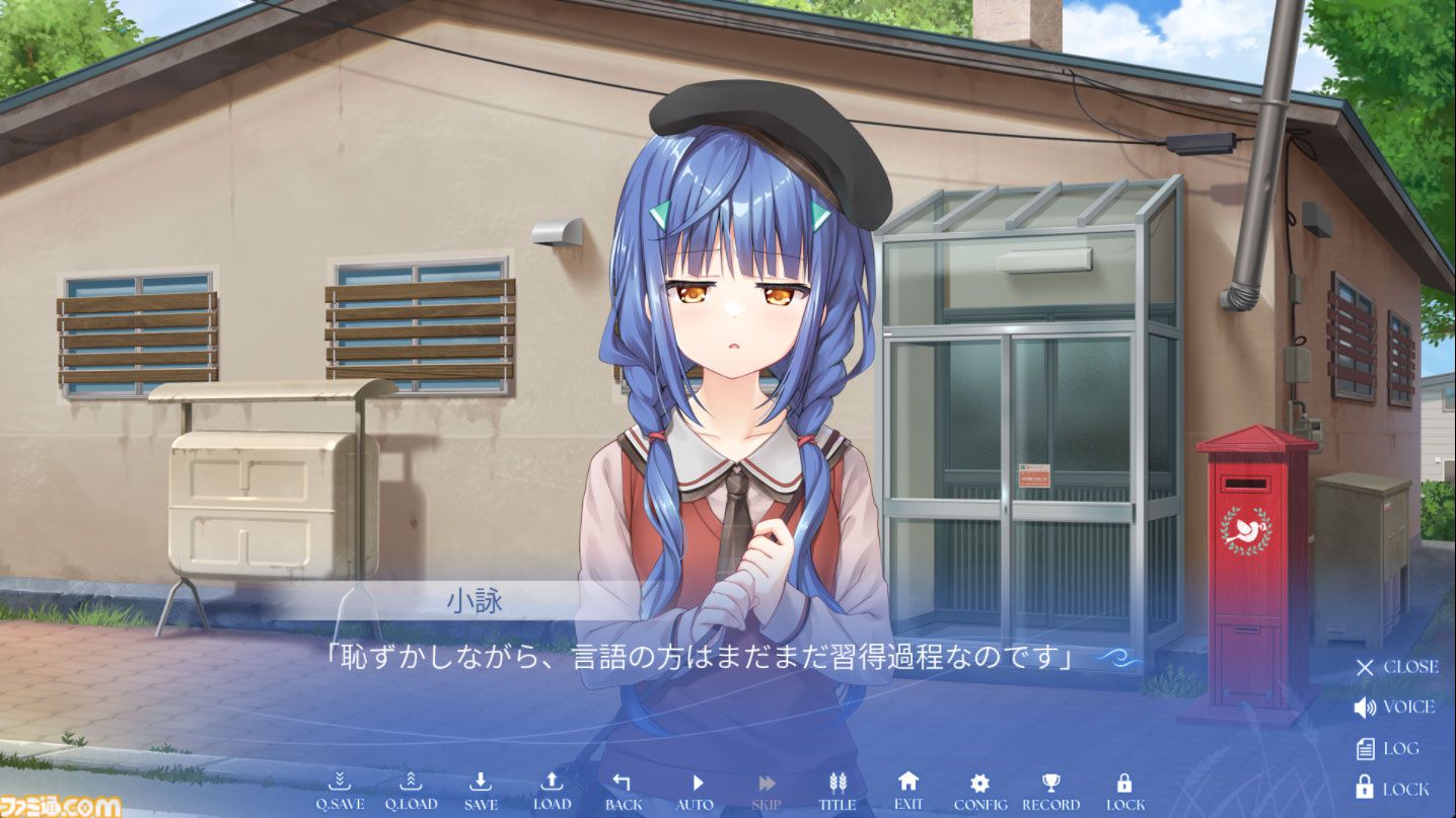Key新作『anemoi』は“笑い”からいくつもの感情を生む傑作。ビジュアルノベルに、人々の“前を向く強さ”を見た