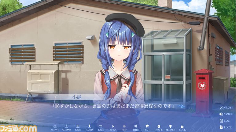 Key新作『anemoi』は“笑い”からいくつもの感情を生む傑作。ビジュアルノベルに、人々の“前を向く強さ”を見た