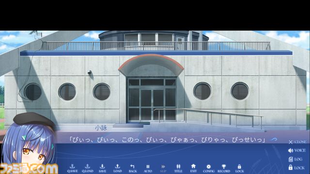 Key新作『anemoi』は“笑い”からいくつもの感情を生む傑作。ビジュアルノベルに、人々の“前を向く強さ”を見た