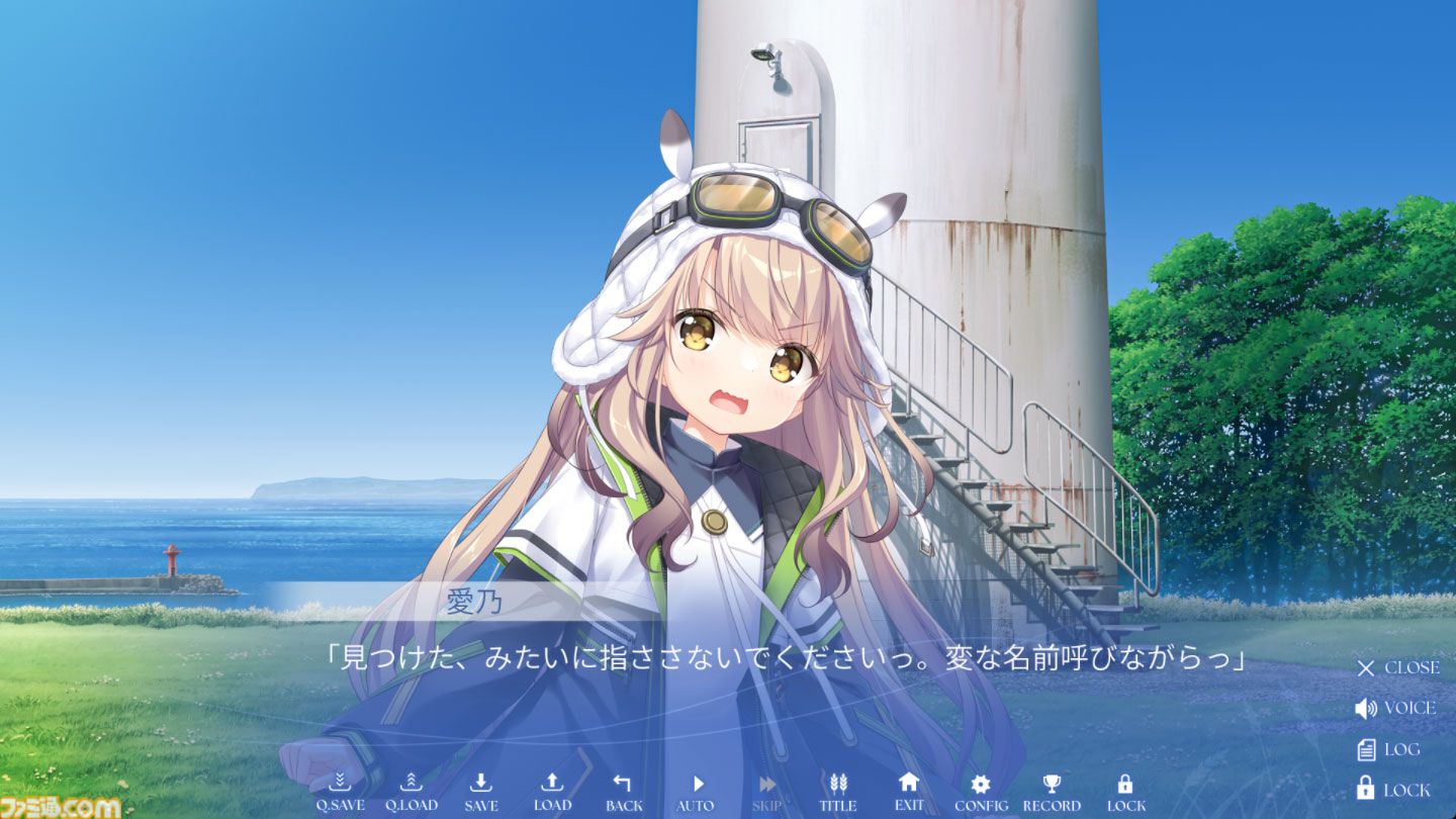 Key新作『anemoi』は“笑い”からいくつもの感情を生む傑作。ビジュアルノベルに、人々の“前を向く強さ”を見た