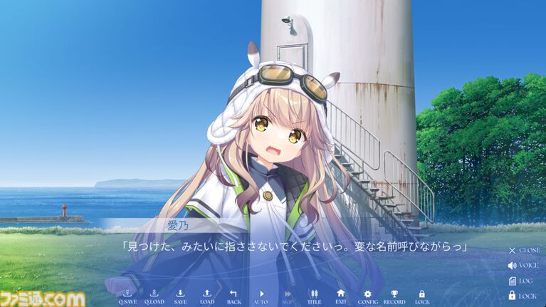 Key新作『anemoi』は“笑い”からいくつもの感情を生む傑作。ビジュアルノベルに、人々の“前を向く強さ”を見た