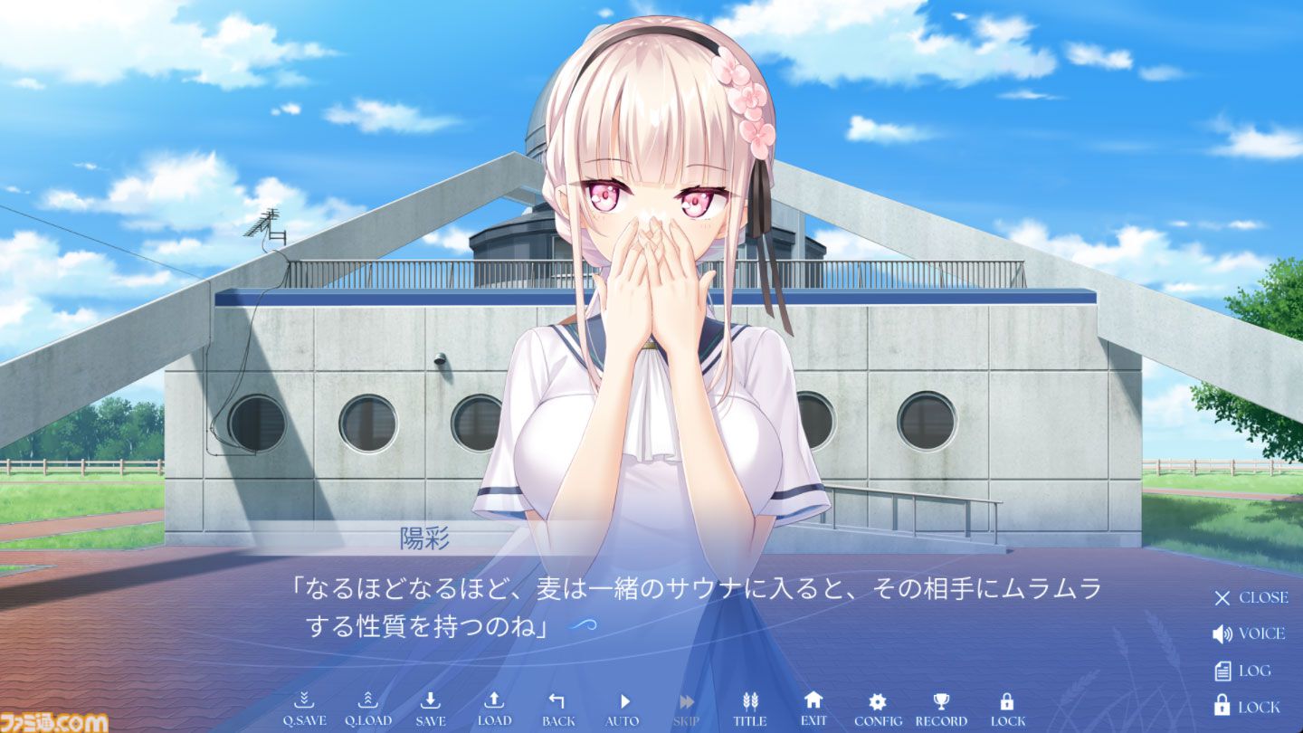 Key新作『anemoi』は“笑い”からいくつもの感情を生む傑作。ビジュアルノベルに、人々の“前を向く強さ”を見た