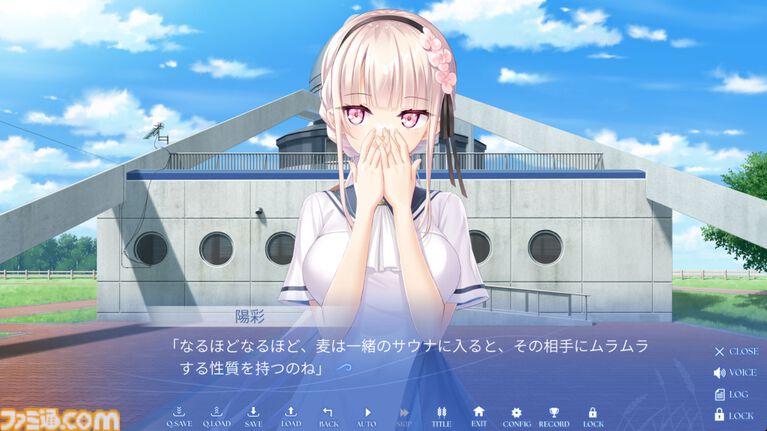 Key新作『anemoi』は“笑い”からいくつもの感情を生む傑作。ビジュアルノベルに、人々の“前を向く強さ”を見た