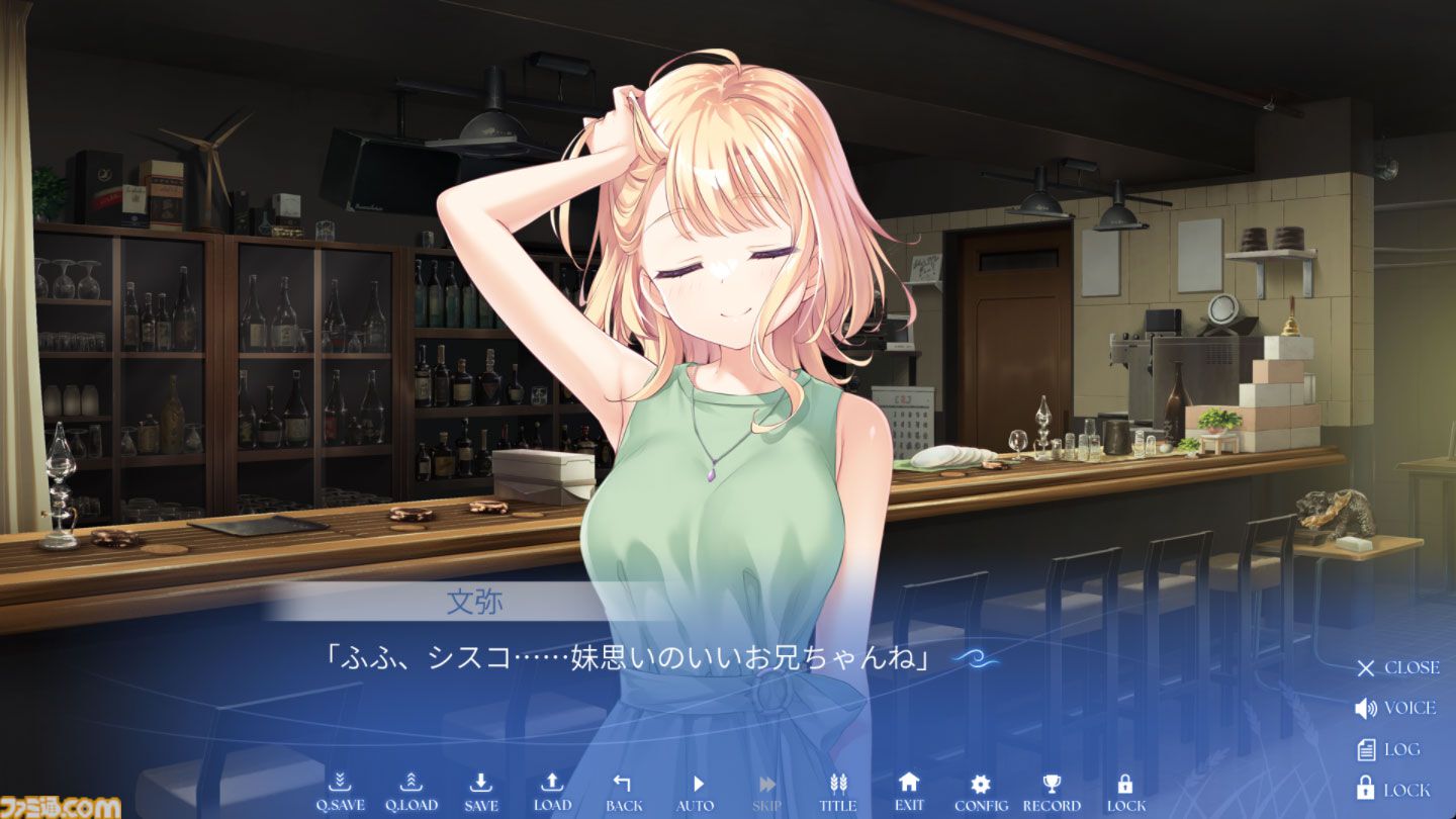 Key新作『anemoi』は“笑い”からいくつもの感情を生む傑作。ビジュアルノベルに、人々の“前を向く強さ”を見た