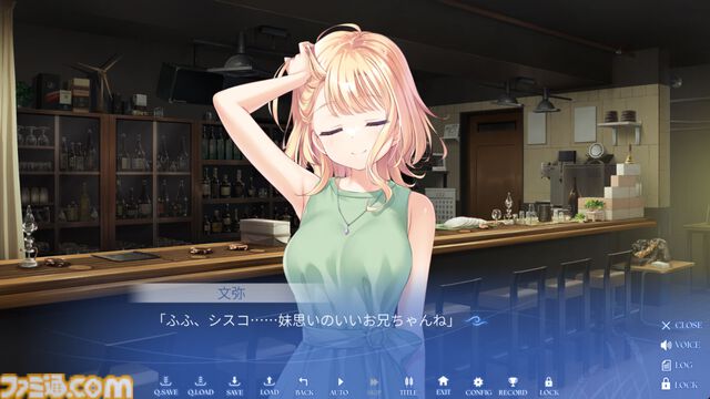 Key新作『anemoi』は“笑い”からいくつもの感情を生む傑作。ビジュアルノベルに、人々の“前を向く強さ”を見た