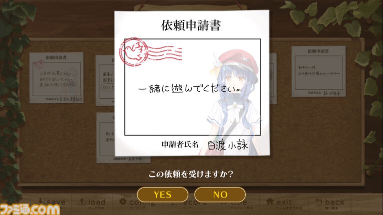 Key新作『anemoi』は“笑い”からいくつもの感情を生む傑作。ビジュアルノベルに、人々の“前を向く強さ”を見た