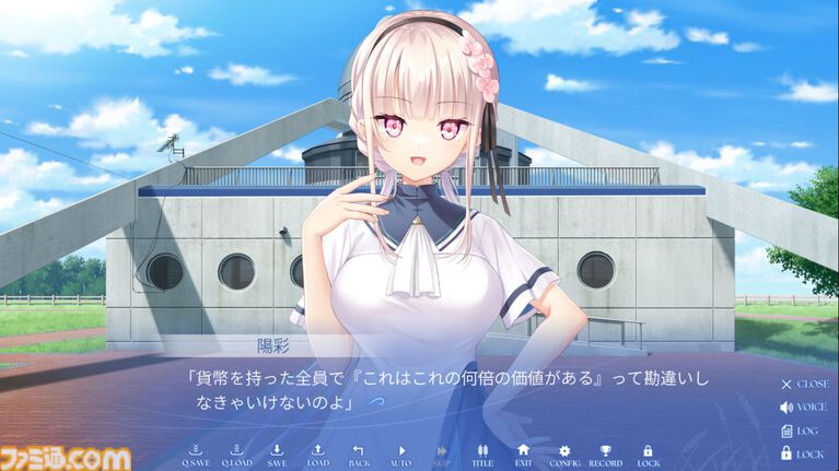 Key新作『anemoi』は“笑い”からいくつもの感情を生む傑作。ビジュアルノベルに、人々の“前を向く強さ”を見た