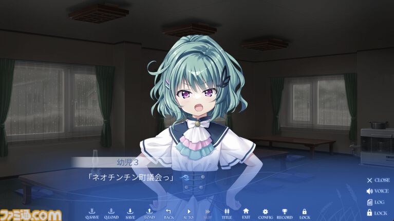 Key新作『anemoi』は“笑い”からいくつもの感情を生む傑作。ビジュアルノベルに、人々の“前を向く強さ”を見た