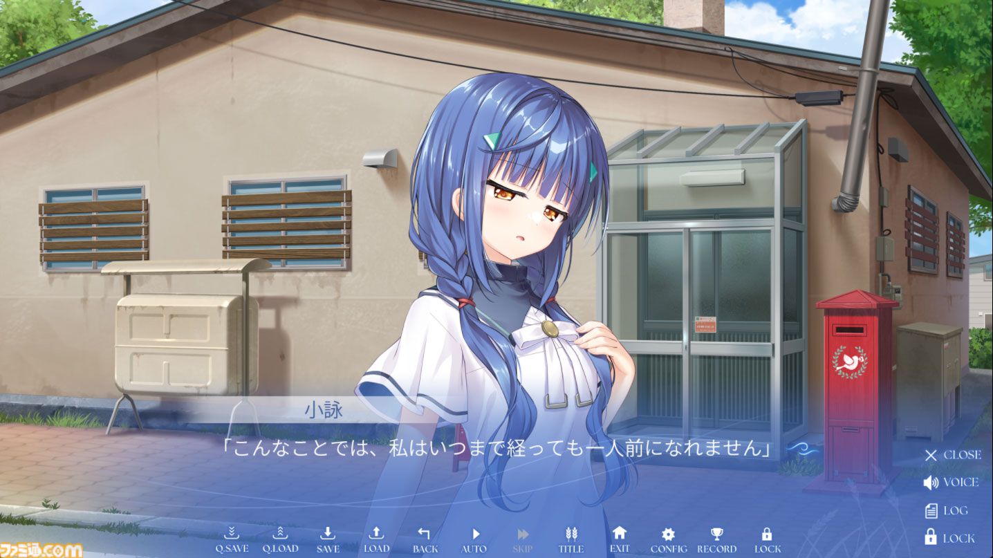 Key新作『anemoi』は“笑い”からいくつもの感情を生む傑作。ビジュアルノベルに、人々の“前を向く強さ”を見た