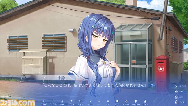 Key新作『anemoi』は“笑い”からいくつもの感情を生む傑作。ビジュアルノベルに、人々の“前を向く強さ”を見た