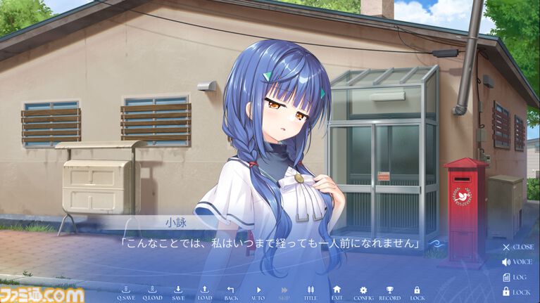 Key新作『anemoi』は“笑い”からいくつもの感情を生む傑作。ビジュアルノベルに、人々の“前を向く強さ”を見た