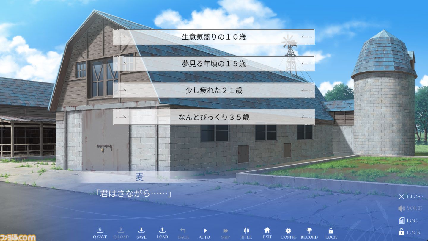 Key新作『anemoi』は“笑い”からいくつもの感情を生む傑作。ビジュアルノベルに、人々の“前を向く強さ”を見た