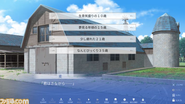 Key新作『anemoi』は“笑い”からいくつもの感情を生む傑作。ビジュアルノベルに、人々の“前を向く強さ”を見た