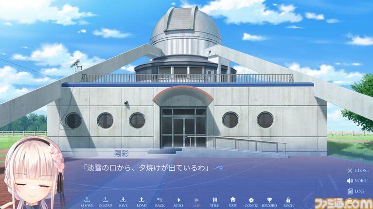 Key新作『anemoi』は“笑い”からいくつもの感情を生む傑作。ビジュアルノベルに、人々の“前を向く強さ”を見た