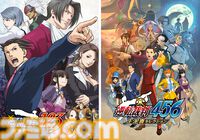 『逆転裁判123+456 コレクション』Switch版が本日（6/6）発売およびセール実施。シリーズ6作品が25%オフで遊べる。他機種版も順次発売予定