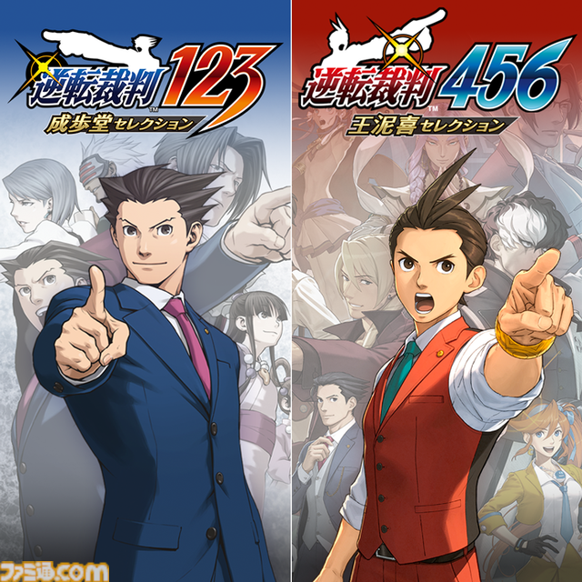 『逆転裁判123+456 コレクション』Switch版が本日（6/6）発売およびセール実施。シリーズ6作品が25%オフで遊べる。他機種版も順次発売予定