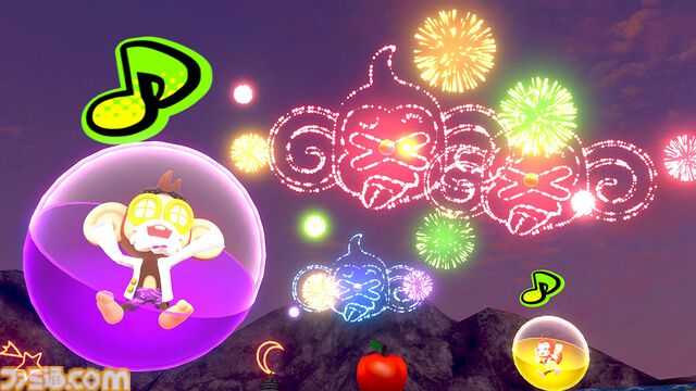 『スーパーモンキーボール バナナランブル』遊び放題の“いっせいトライアル”が4月23日に期間限定で開始。65%オフセールもあわせて開催