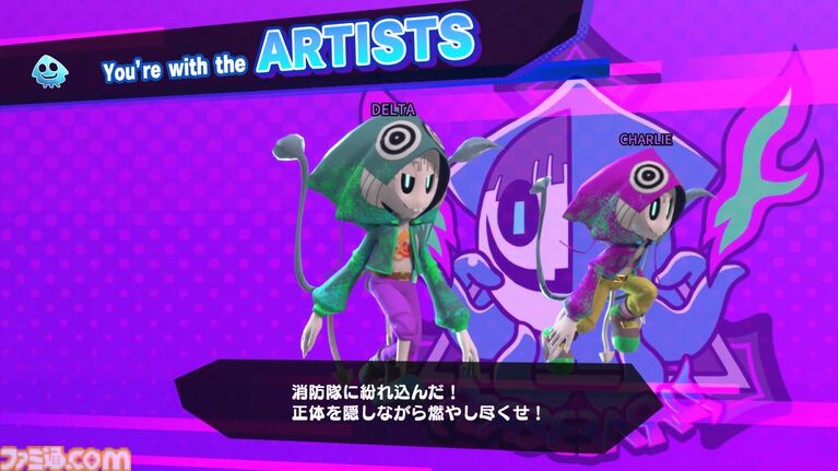 『OCTOPinbs』先行プレイレビュー。“人狼CO”に意味がある異色の人狼アクション！ 議論ゼロの読み合いバトルがアツい