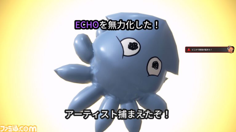 『OCTOPinbs』先行プレイレビュー。“人狼CO”に意味がある異色の人狼アクション！ 議論ゼロの読み合いバトルがアツい