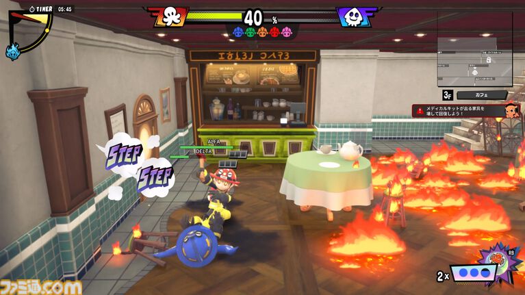 『OCTOPinbs』先行プレイレビュー。“人狼CO”に意味がある異色の人狼アクション！ 議論ゼロの読み合いバトルがアツい