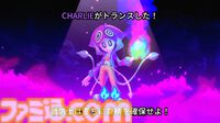 『OCTOPinbs』先行プレイレビュー。“人狼CO”に意味がある異色の人狼アクション！ 議論ゼロの読み合いバトルがアツい