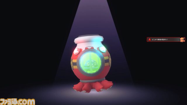 『OCTOPinbs』先行プレイレビュー。“人狼CO”に意味がある異色の人狼アクション！ 議論ゼロの読み合いバトルがアツい