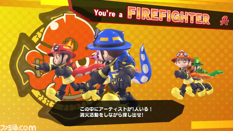 『OCTOPinbs』先行プレイレビュー。“人狼CO”に意味がある異色の人狼アクション！ 議論ゼロの読み合いバトルがアツい