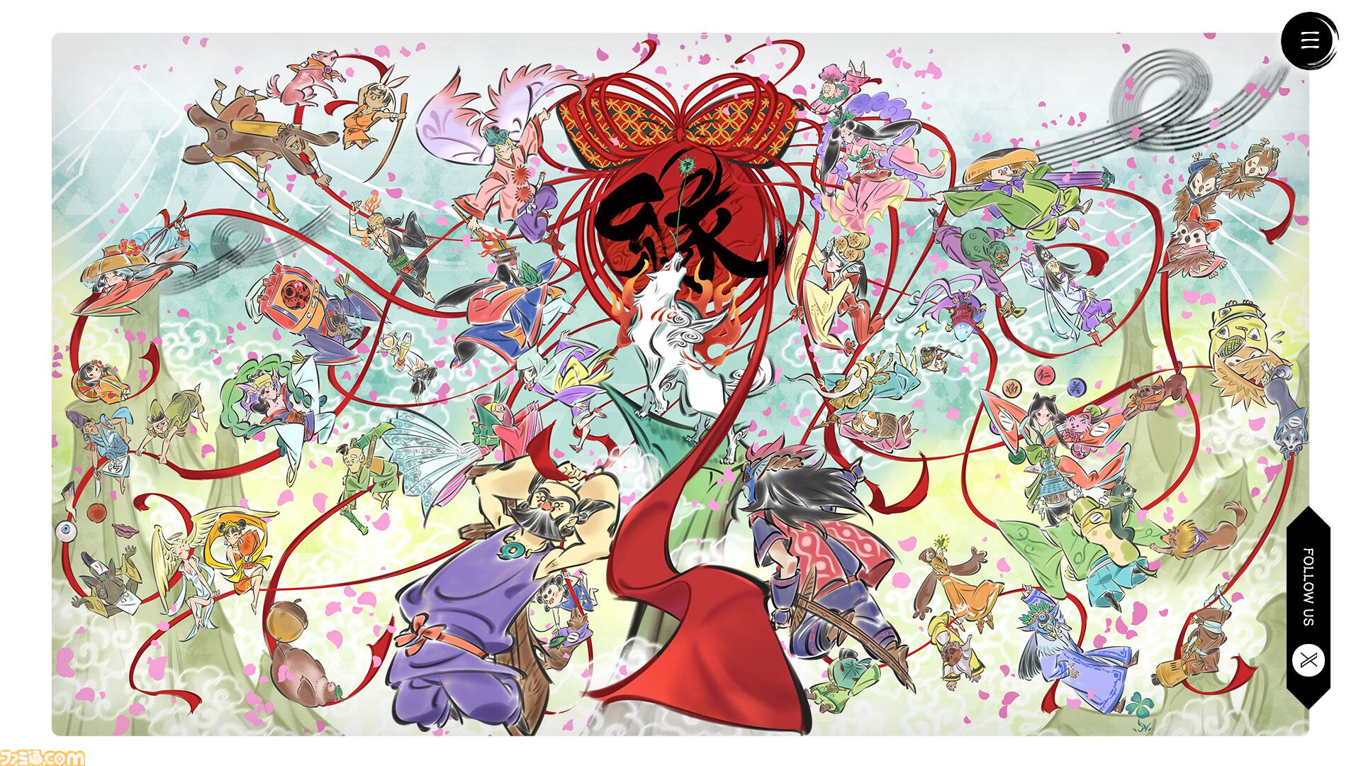 大神 大神』島崎麻里氏の描き下ろしシリーズ20周年記念アートや特設サイトが