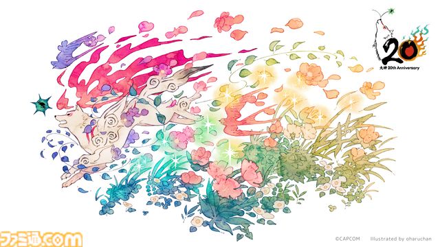 『大神』島崎麻里氏の描き下ろしのシリーズ20周年記念アートや特設サイトが公開。公式コンサートの追加公演が決定したほか、周年記念グッズの予約もスタート