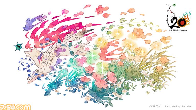 『大神』島崎麻里氏の描き下ろしのシリーズ20周年記念アートや特設サイトが公開。公式コンサートの追加公演が決定したほか、周年記念グッズの予約もスタート